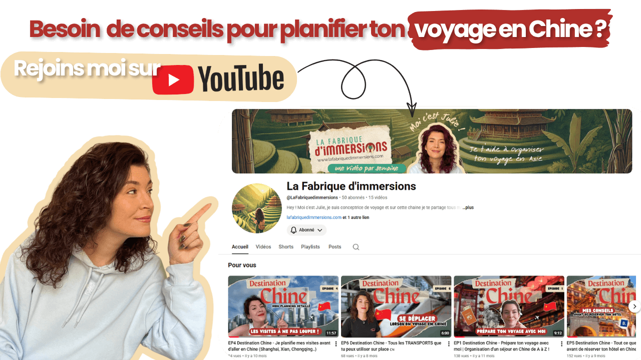 Lien vers la chaine Youtube de La Fabrique d'immersions.